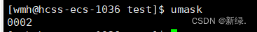 Linux之权限管理解读