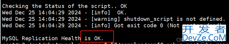 Mysql的MHA高可用及故障切换问题小结