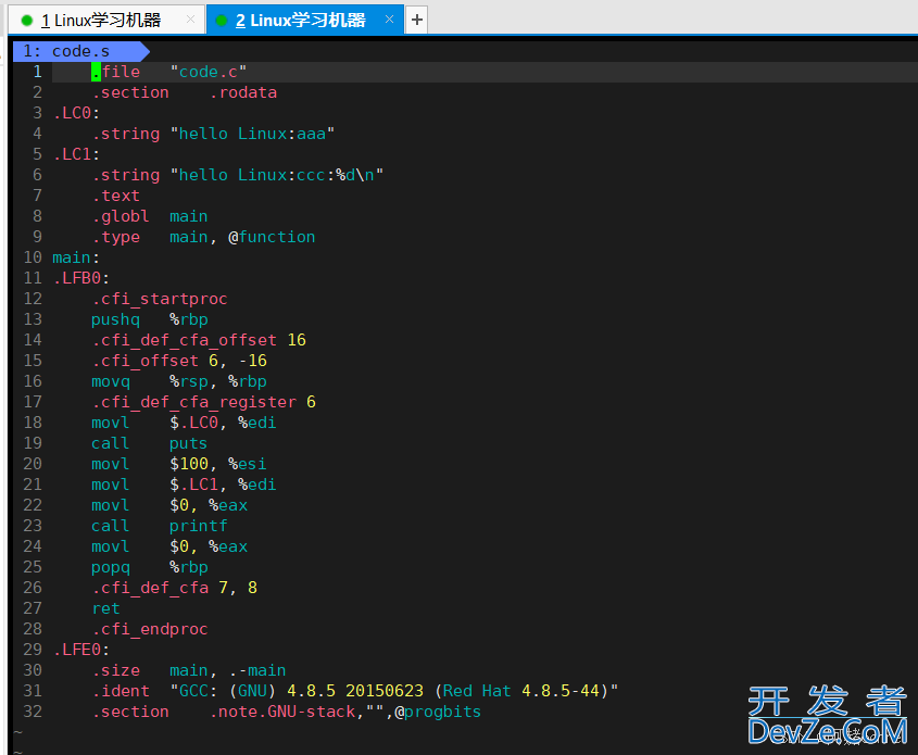 Linux编译器--gcc/g++使用方式