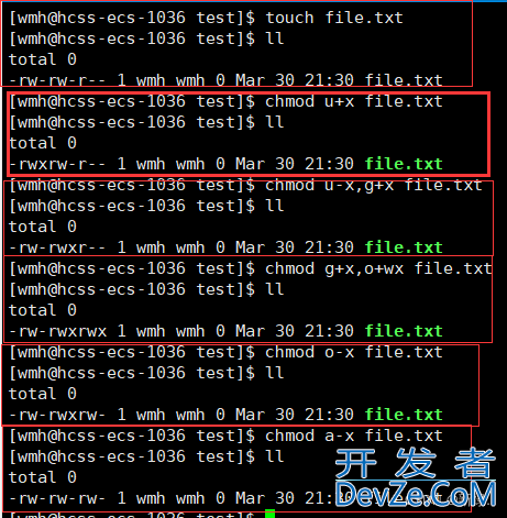 Linux之权限管理解读