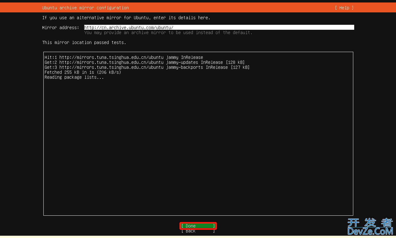 Ubuntu Server 22.04.5 入门篇：详尽安装部署指南