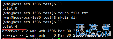 Linux之权限管理解读