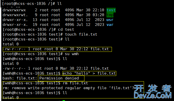 Linux之权限管理解读