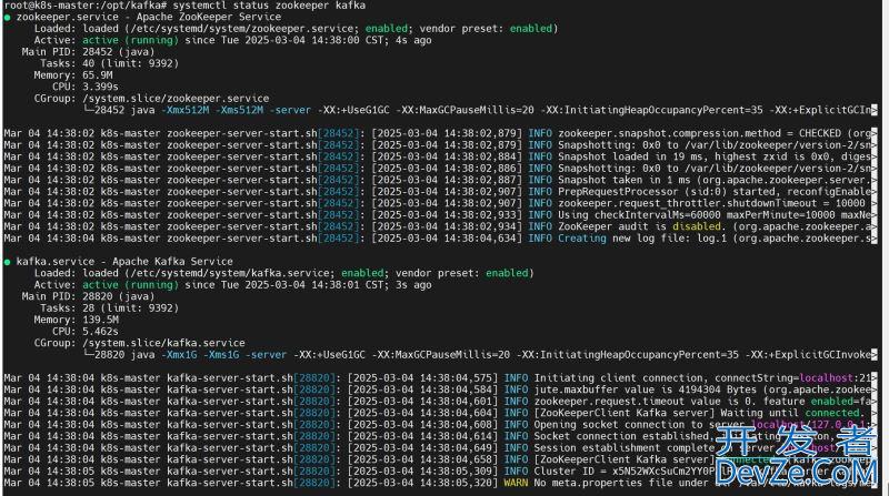 Apache Kafka单节点极速部署指南及搭建开发单节点环境的操作步骤