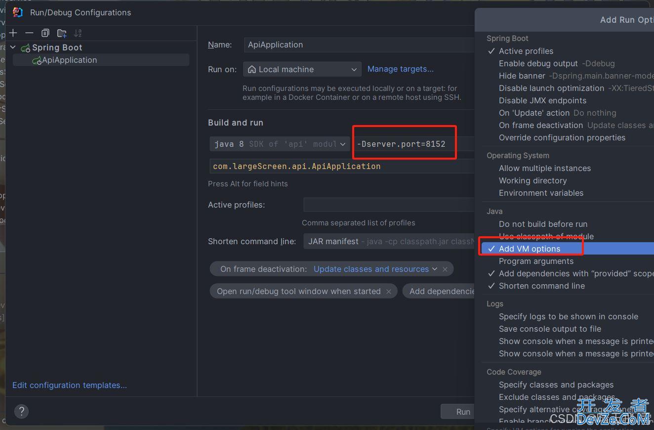 springboot IDEA启动两个端口服务nginx负载过程