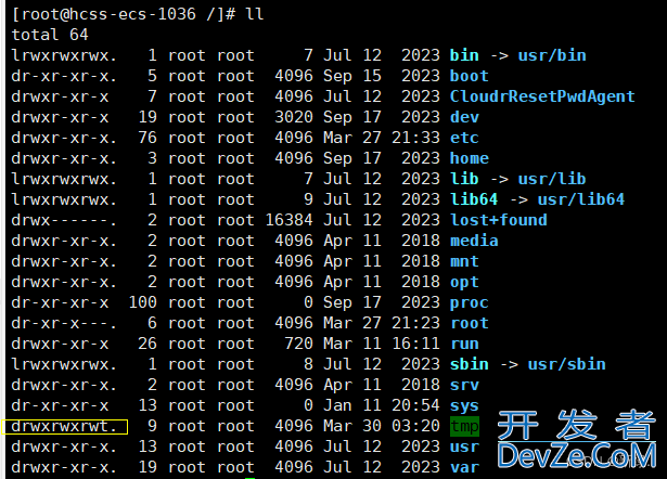 Linux之权限管理解读