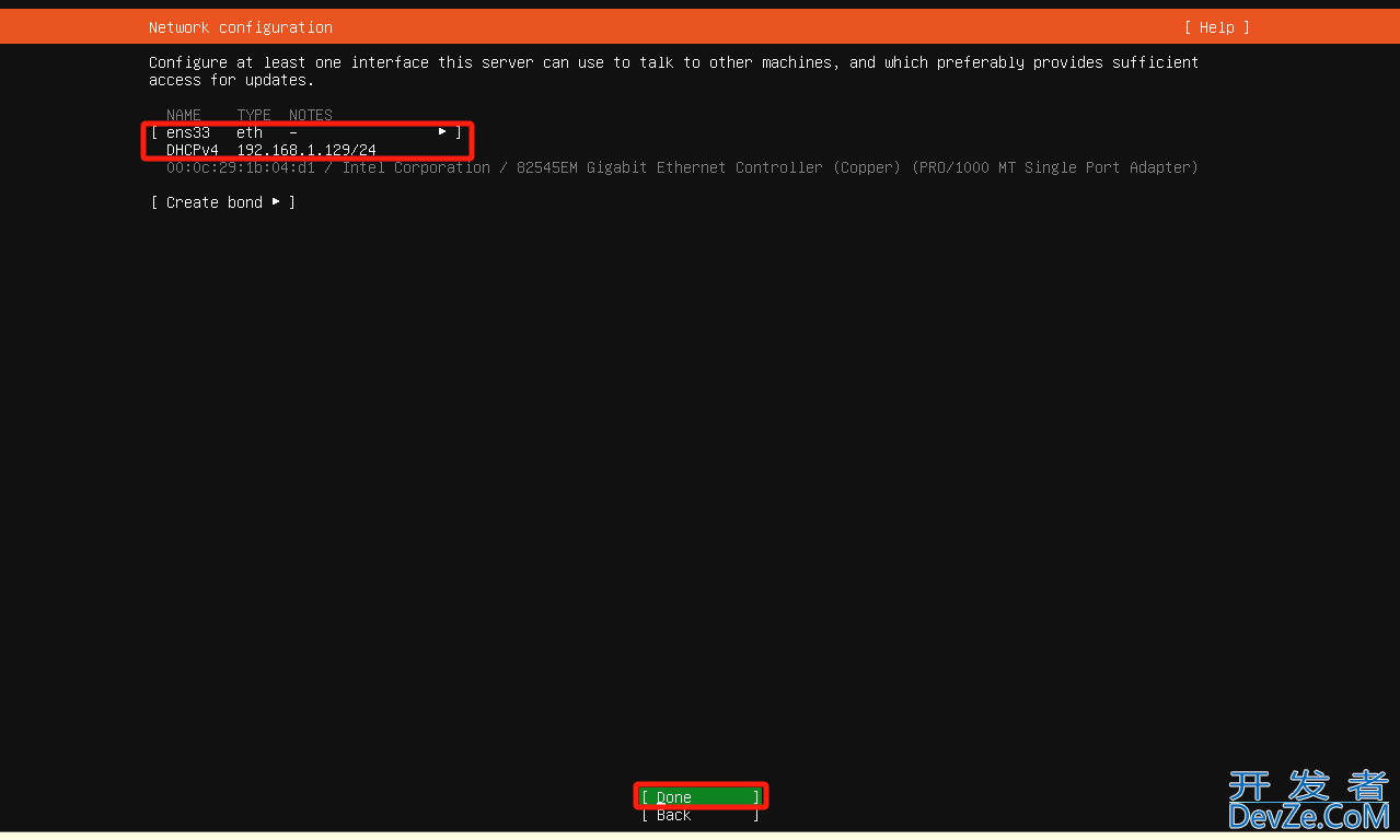 Ubuntu Server 22.04.5 入门篇：详尽安装部署指南