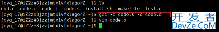 Linux编译器--gcc/g++使用方式