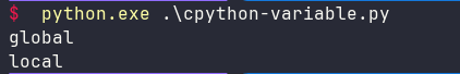 一文探索CPython的变量实现机制