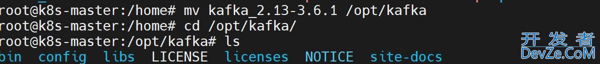 Apache Kafka单节点极速部署指南及搭建开发单节点环境的操作步骤