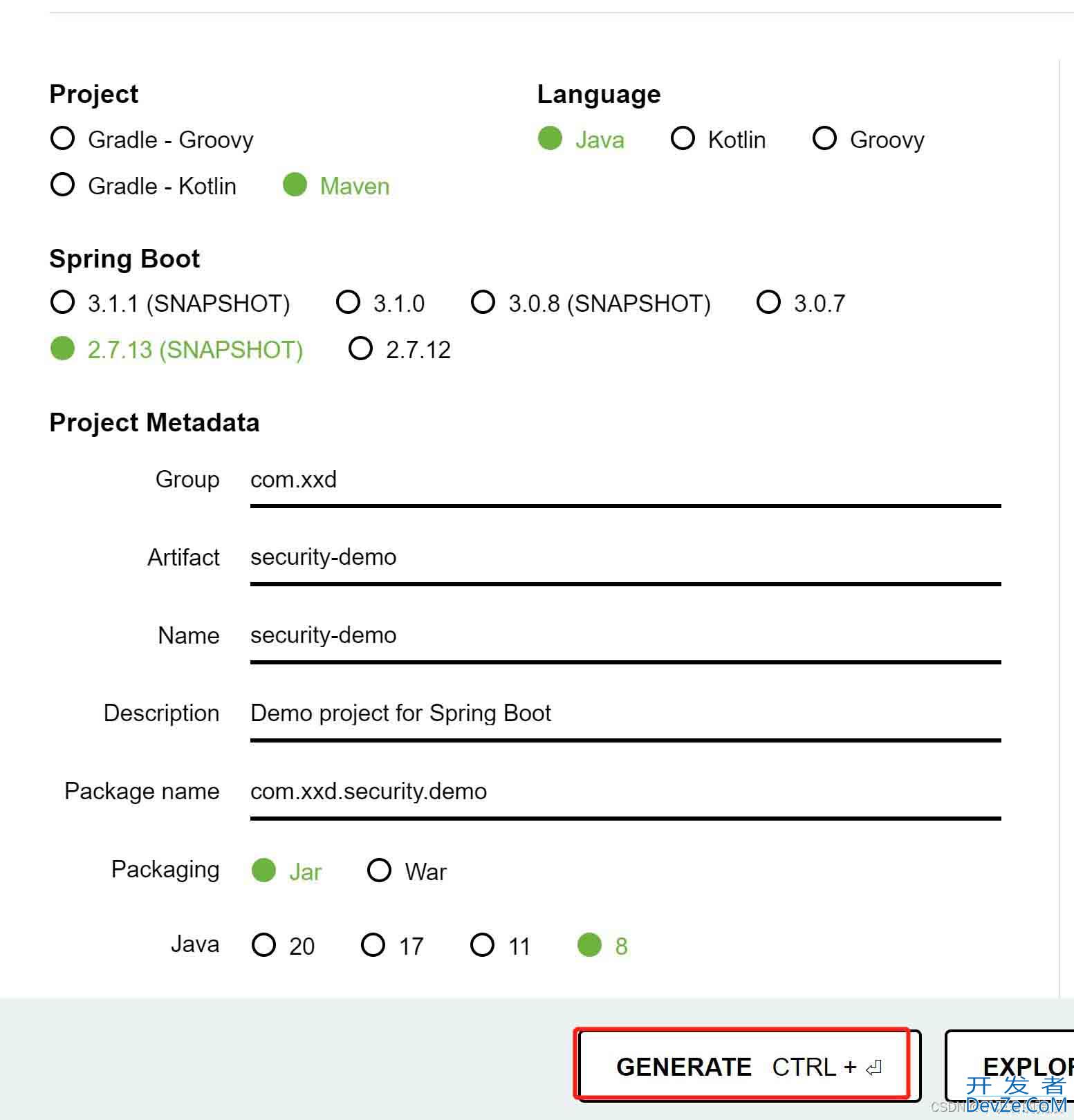 springboot security快速使用示例详解