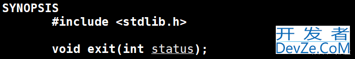 Linux进程终止的N种方式详解