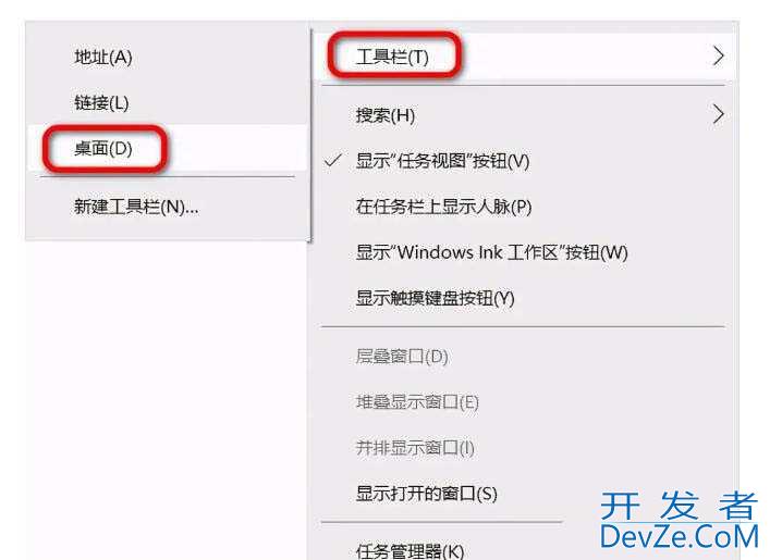 电脑怎么打开控制面板? windows系统控制面板的方法汇总