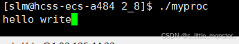 Linux中的缓冲区和文件系统详解