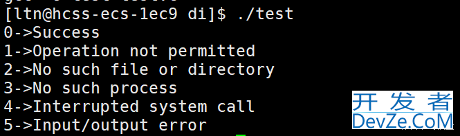 Linux进程终止的N种方式详解