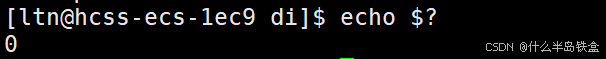 Linux进程终止的N种方式详解