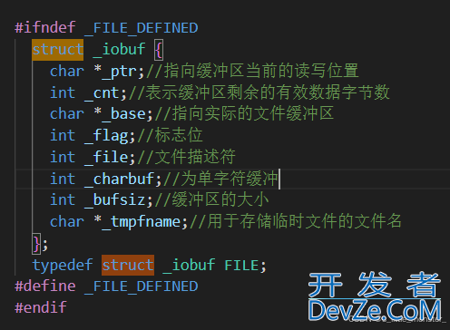 Linux中的缓冲区和文件系统详解