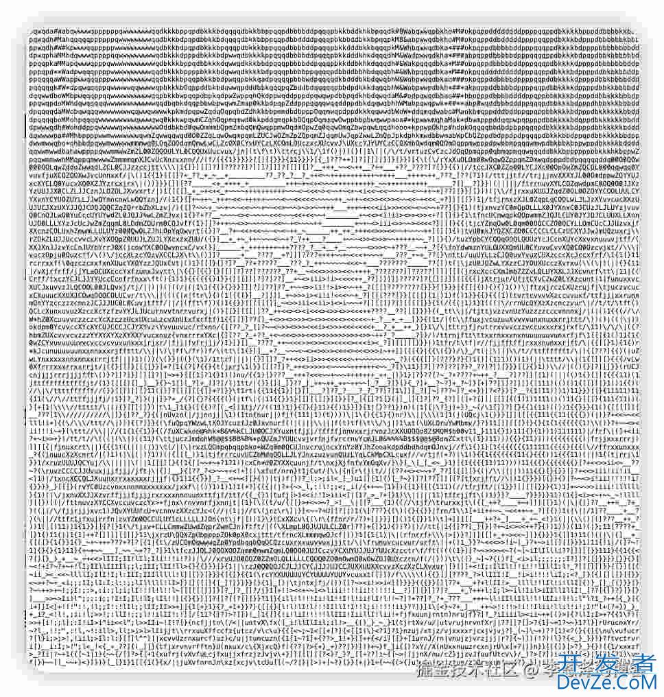 Python使用PIL将图片或GIF转为字符画的方法详解