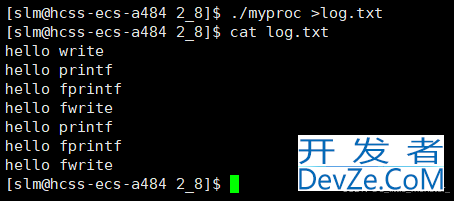 Linux中的缓冲区和文件系统详解