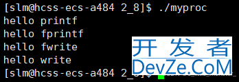 Linux中的缓冲区和文件系统详解