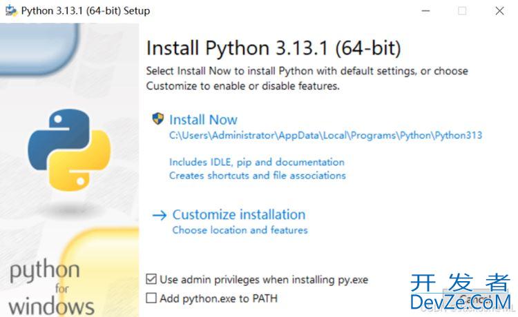 2025最新版Python3.13.1安装使用指南(超详细)