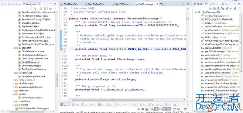 Java利用Geotools从DEM数据中读取指定位置的高程信息全过程