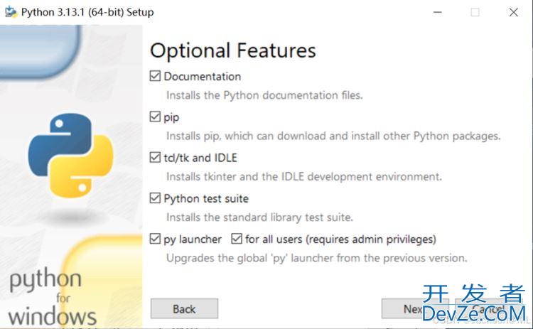 2025最新版Python3.13.1安装使用指南(超详细)