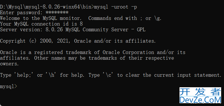 MySQL(community版)压缩包安装的超详细教程