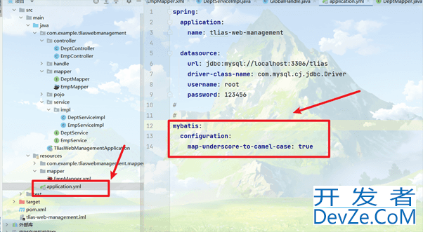 springboot报错Invalid bound statement (not found)的解决