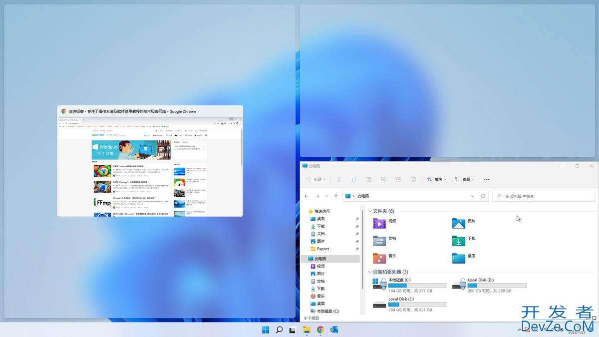 窗口贴靠布局有什么用? Windows11中使用窗口贴靠布局的技巧