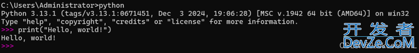 2025最新版Python3.13.1安装使用指南(超详细)