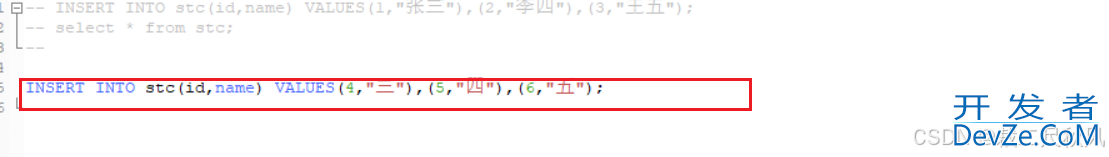 MySQL使用binlog日志恢复数据的方法步骤