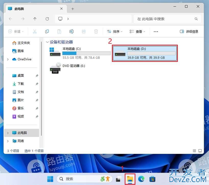 win10怎么取消自动压缩文件? win10禁用自动压缩功能的技巧