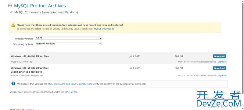 MySQL(community版)压缩包安装的超详细教程