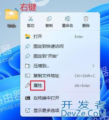win10怎么取消自动压缩文件? win10禁用自动压缩功能的技巧