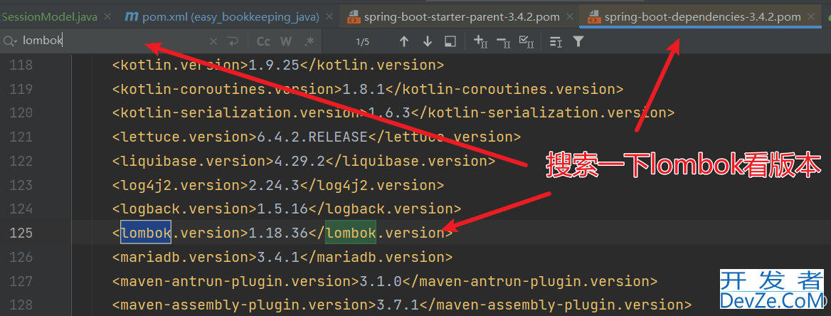 IDEA编写SpringBoot项目时使用Lombok报错“找不到符号”的原因和解决