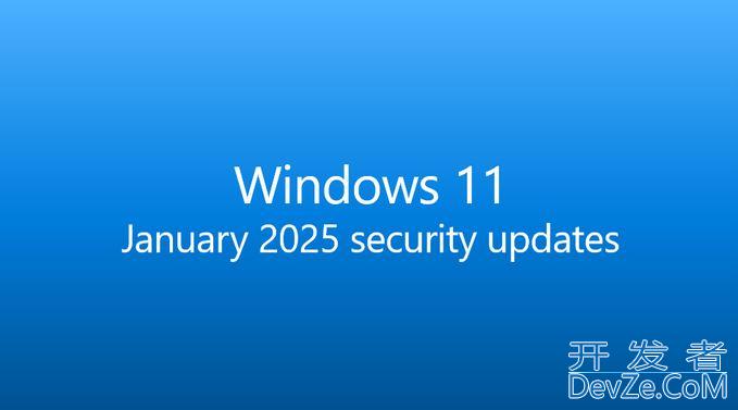Win11 24H2 可选更新KB5050094发布:附预览版26100.3037更新内容汇总