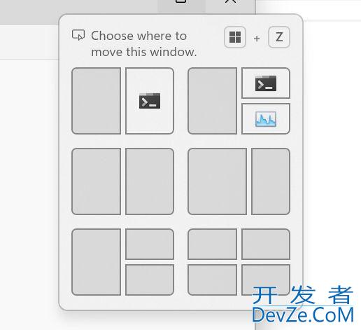 Win11 Dev/Beta 26120.3281预览版今日发布:附KB5052086完整更新日志