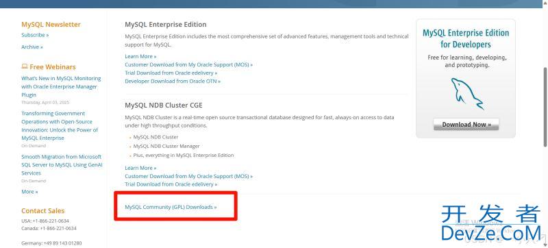 MySQL(community版)压缩包安装的超详细教程