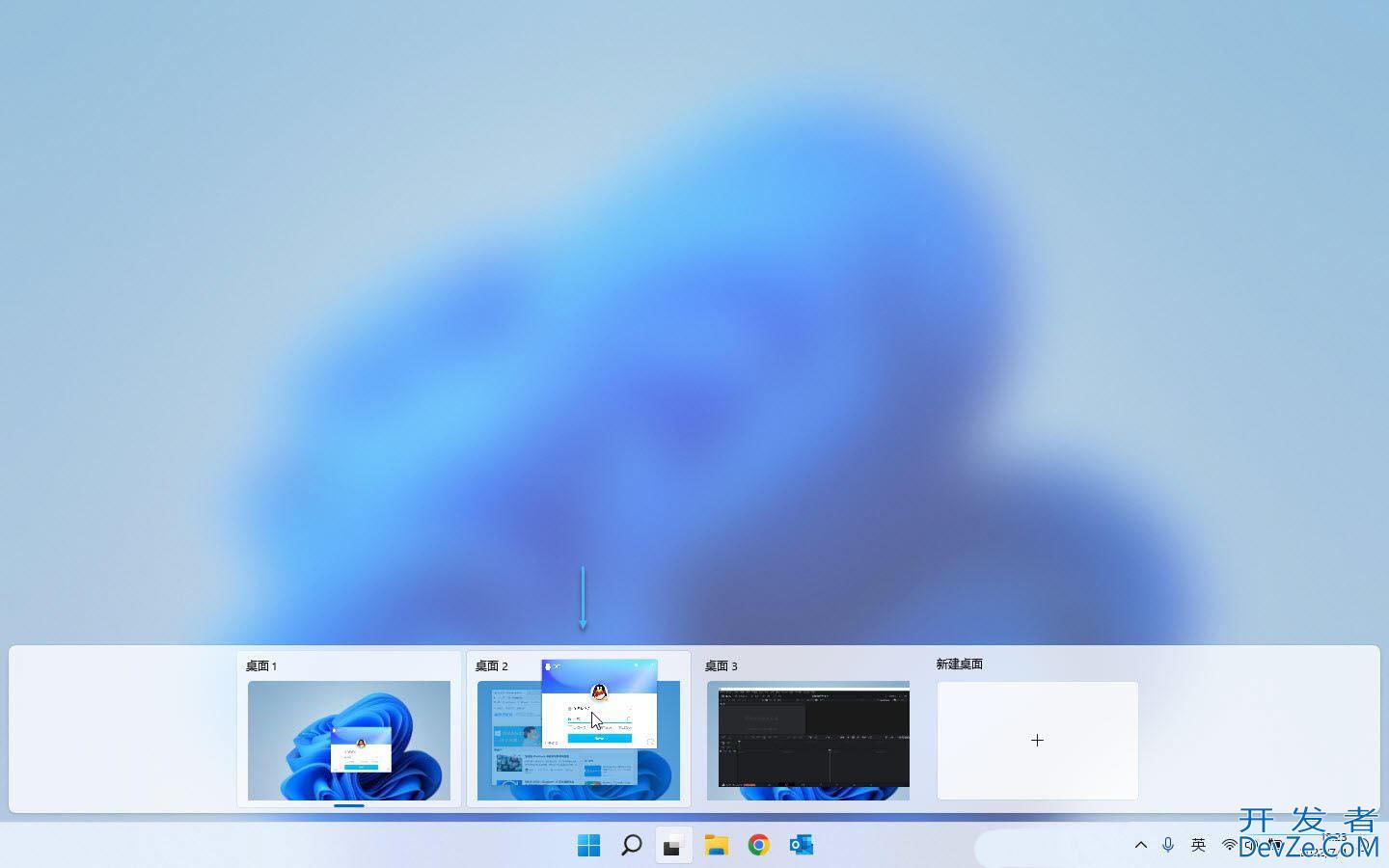 虚拟桌面有什么用? Win11虚拟桌面使用全攻略