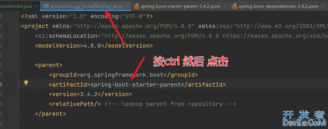 IDEA编写SpringBoot项目时使用Lombok报错“找不到符号”的原因和解决