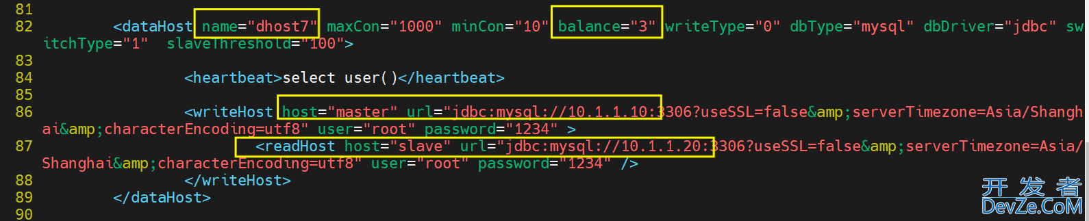 MySQL读写分离的项目时间实践