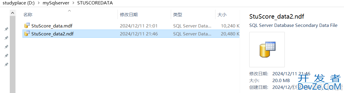 SQL Server使用T-SQL创建数据库的操作指南