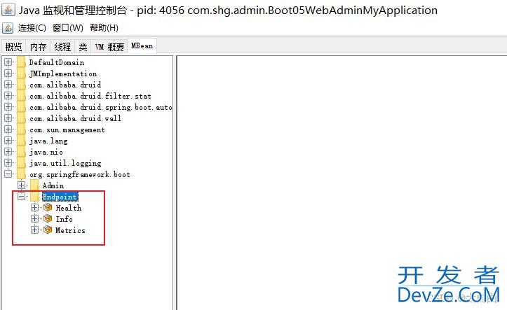 SpringBoot的监控(Actuator)功能用法详解