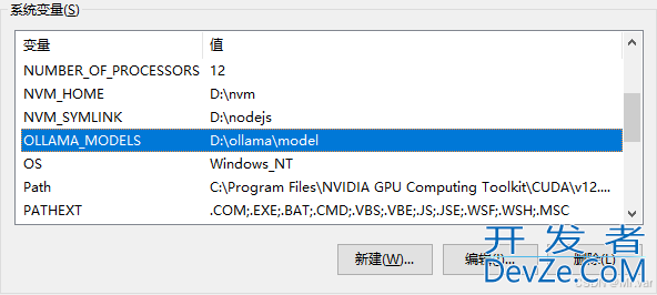 springAI结合ollama简单实现小结