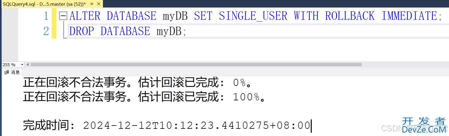 SQL Server使用T-SQL创建数据库的操作指南