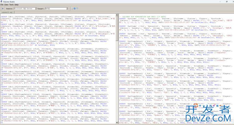 SQL Server数据库迁移到MySQL的完整指南