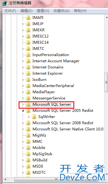 SQL Server 2008 R2安装教程及错误解决方案详细教程