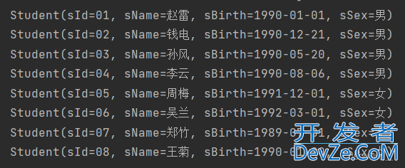 SpringBoot整合jasypt实现重要数据加密