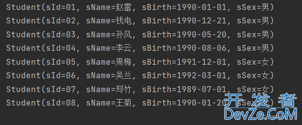 SpringBoot整合jasypt实现重要数据加密